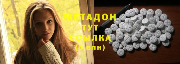 ПСИЛОЦИБИНОВЫЕ ГРИБЫ Алексин