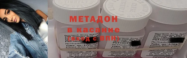 эйфоретик Абаза