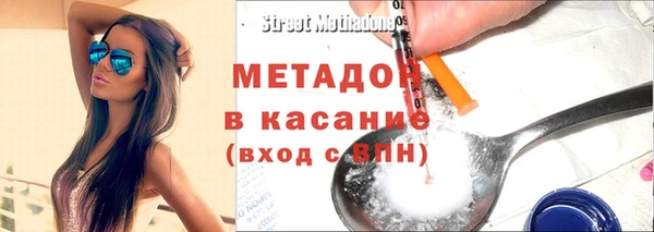 гашишное масло Абдулино