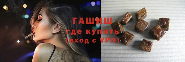 кокаин премиум Алзамай