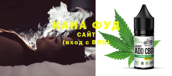 ПСИЛОЦИБИНОВЫЕ ГРИБЫ Алексин