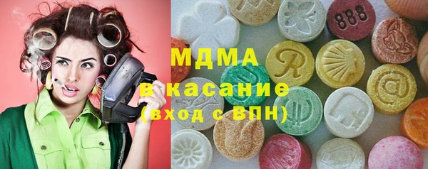 ПСИЛОЦИБИНОВЫЕ ГРИБЫ Алексин