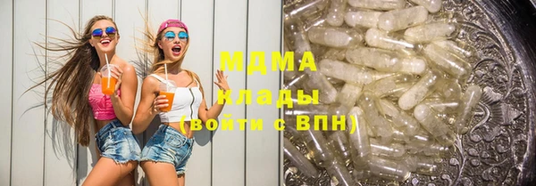 кокаин премиум Алзамай