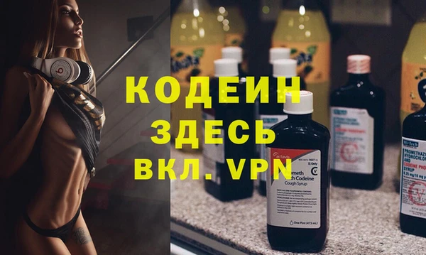 соль ск Лабытнанги