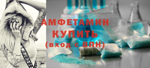 спиды Алексеевка