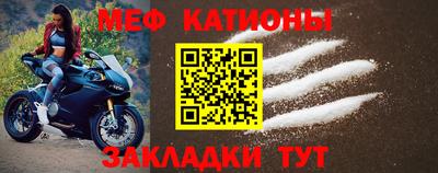 ешки Железногорск