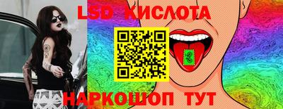 mdpv Ефремов