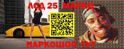 mdpv Ефремов