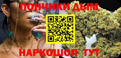mdpv Ефремов