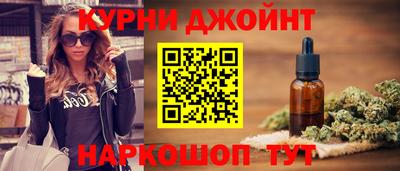 mdpv Ефремов