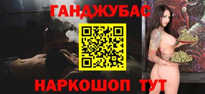 mdpv Ефремов