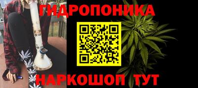 mdpv Ефремов