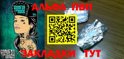 mdpv Ефремов