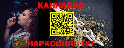 ешки Железногорск