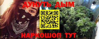 mdpv Ефремов