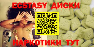 mdpv Ефремов