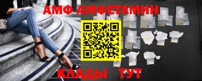 mdpv Ефремов
