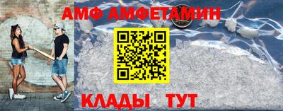 ешки Железногорск