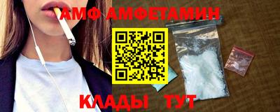 ешки Железногорск