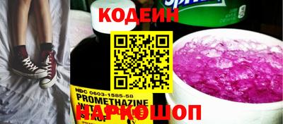ешки Железногорск