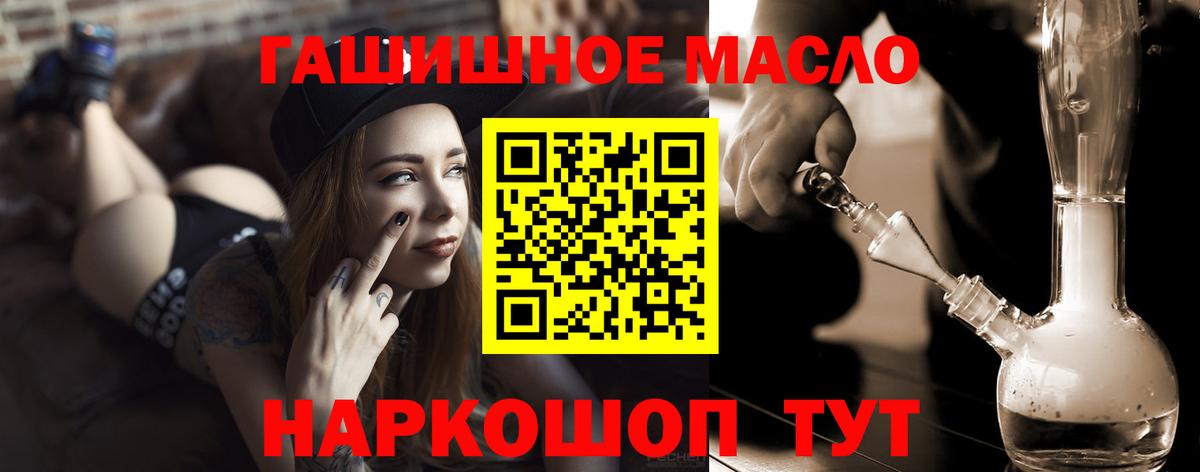 Дистиллят ТГК концентрат Копейск